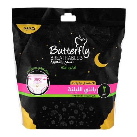 Women Essential Care Pack